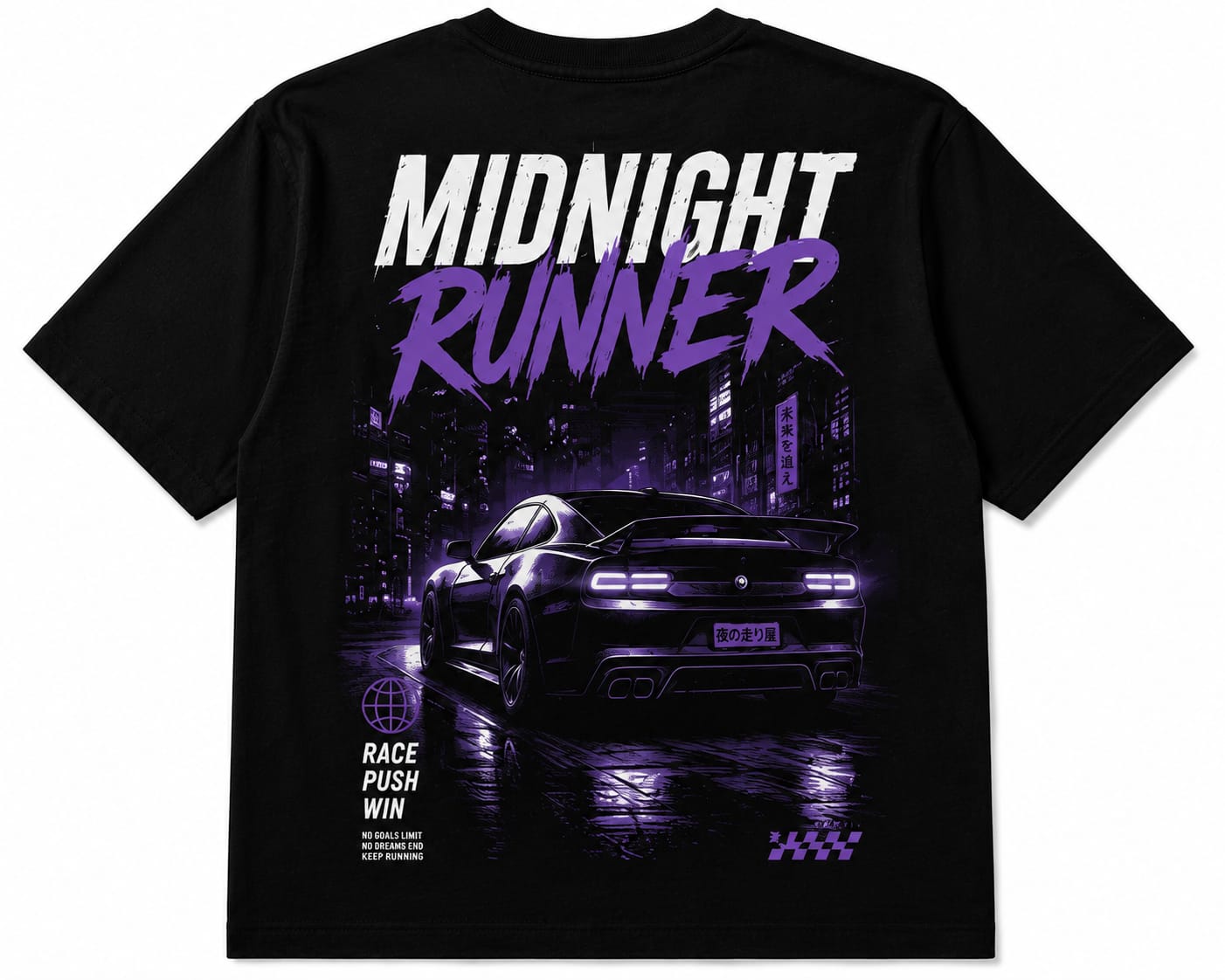 Premium T-Shirt